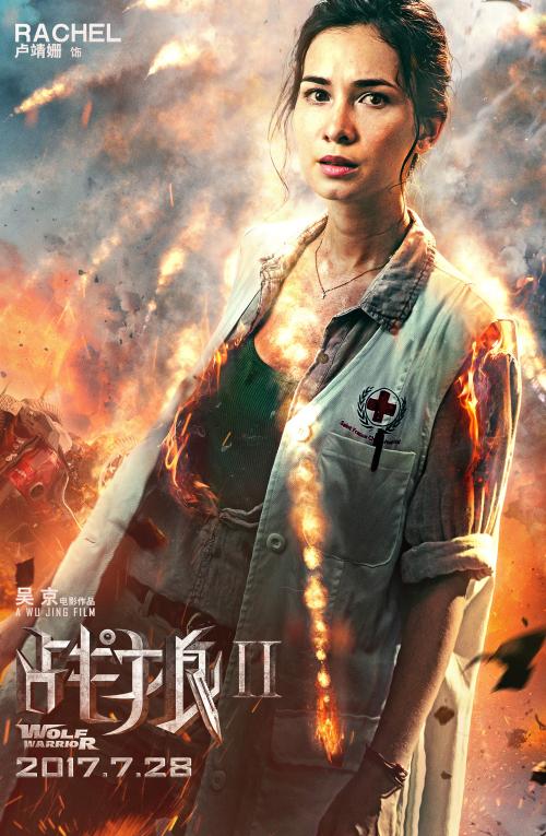 拉科鲁尼亚大学硕士证书