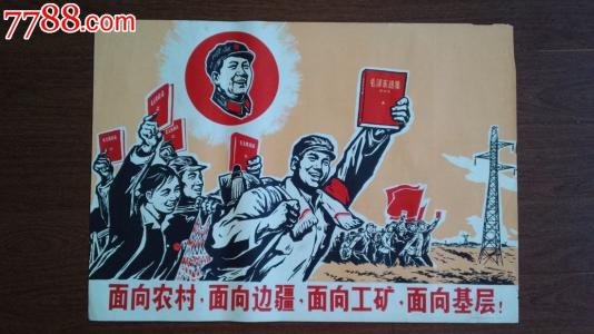 康卡斯特工资存根怎么制作
